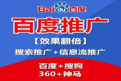 网络推广开户攻略：揭秘成功案例